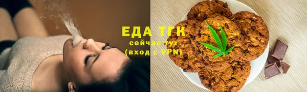 соль курить ск Иннополис