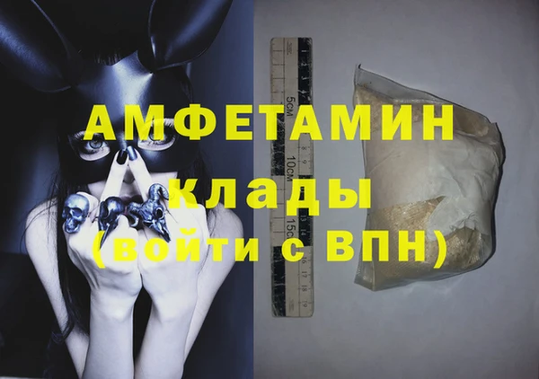 а пвп мука Зерноград