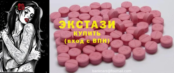 кокаин перу Инсар