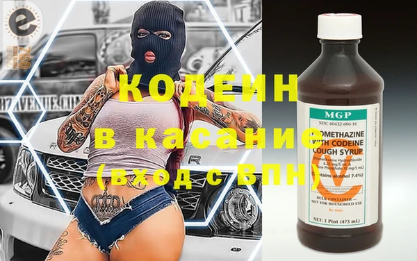 Альфа ПВП Зеленодольск