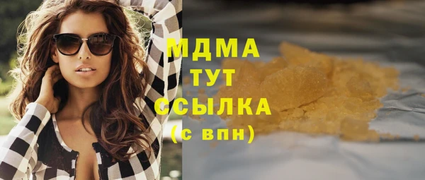 а пвп мука Зерноград