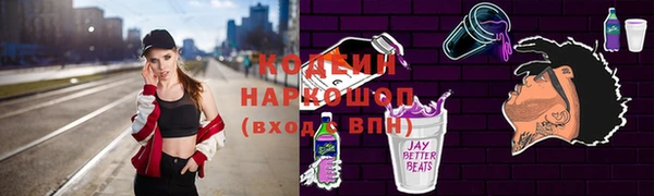 а пвп мука Зерноград