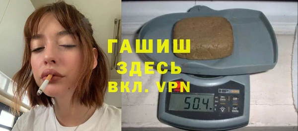 метадон Зеленокумск