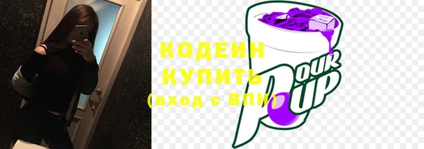 Альфа ПВП Зеленодольск