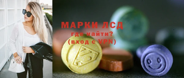 Альфа ПВП Зеленодольск