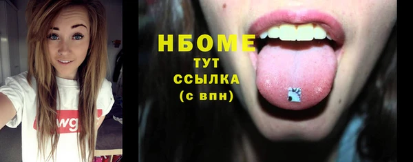 Альфа ПВП Зеленодольск