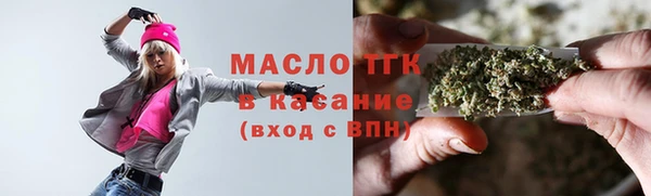 а пвп мука Зерноград