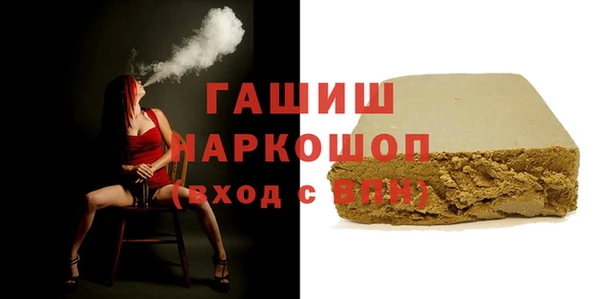 МДПВ Заводоуковск