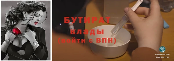 а пвп мука Зерноград