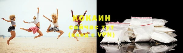 а пвп мука Зерноград