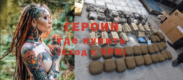 Альфа ПВП Зеленодольск