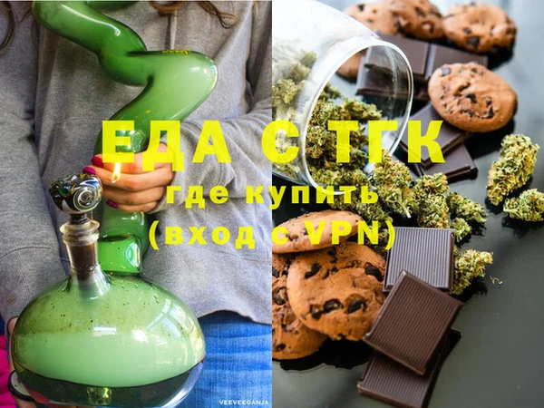 МДПВ Заводоуковск