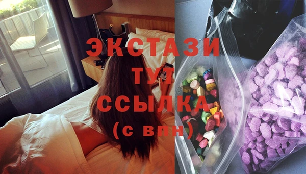 Альфа ПВП Зеленодольск