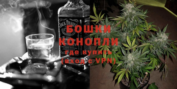 а пвп мука Зерноград