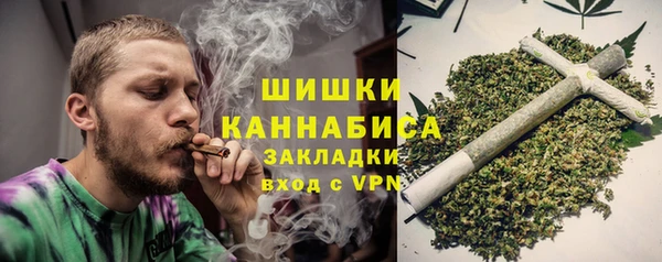 а пвп мука Зерноград