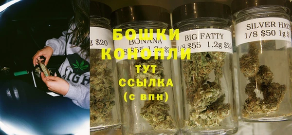 прущие крисы Заволжье