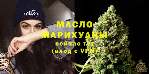 MDMA Premium VHQ Заволжск
