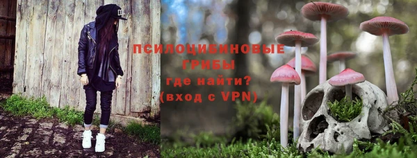 Альфа ПВП Зеленодольск