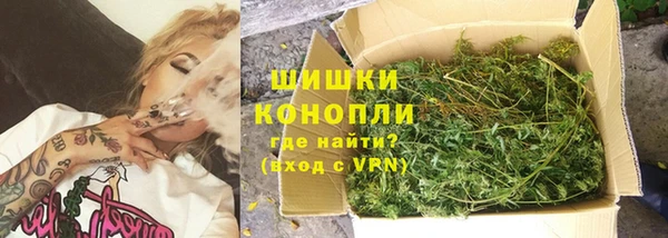 Альфа ПВП Зеленодольск