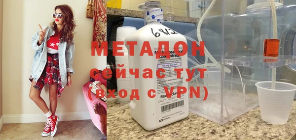 МДПВ Заводоуковск