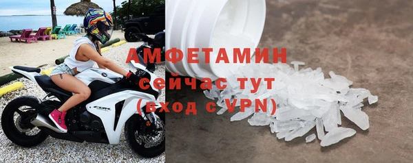 а пвп мука Зерноград