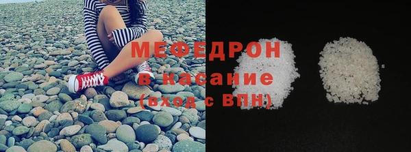 а пвп мука Зерноград