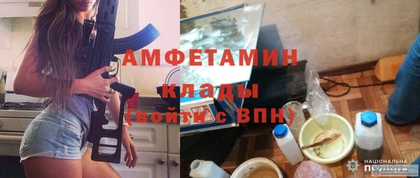 Альфа ПВП Зеленодольск